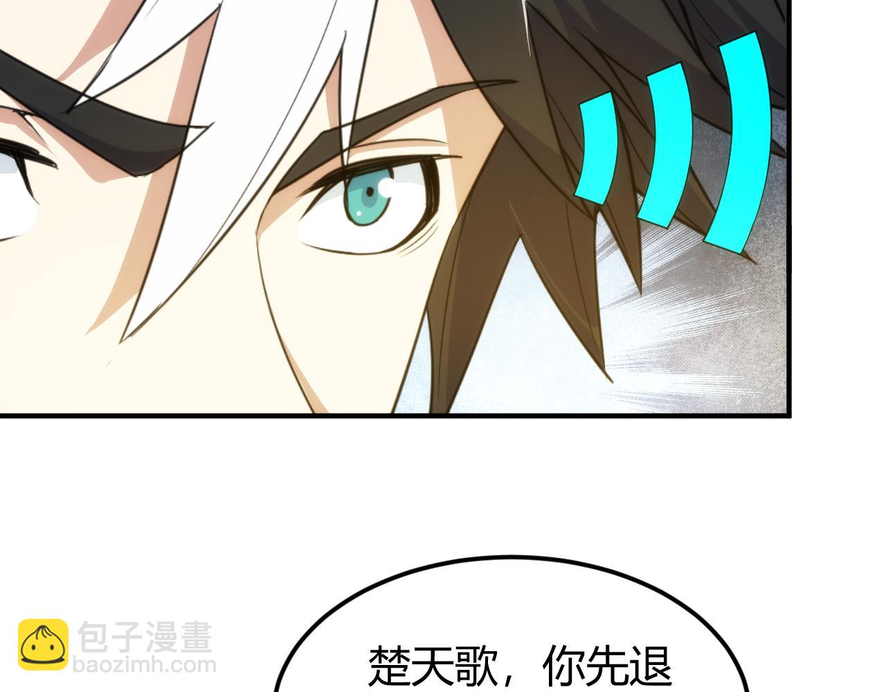 第326话 千年守护84