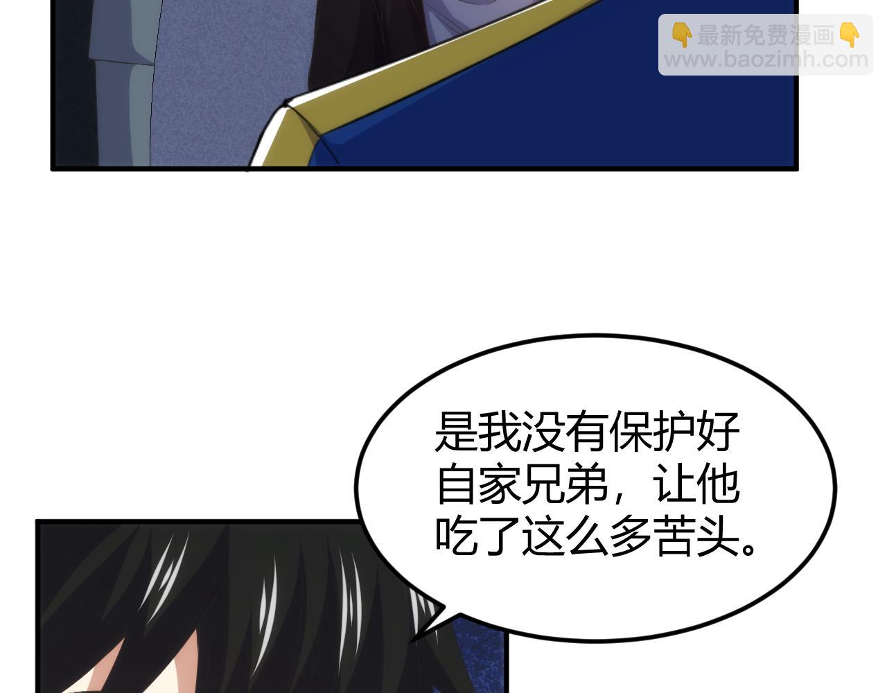第327话 大礼16