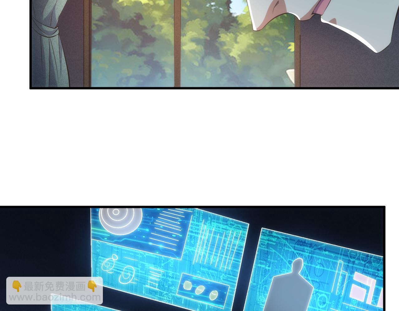 第327话 大礼20
