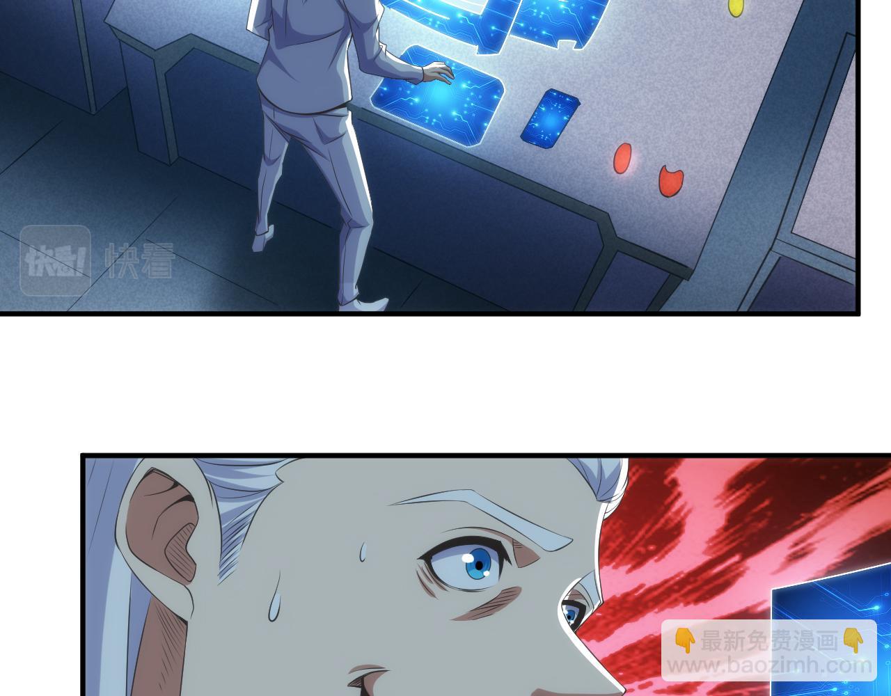 第327话 大礼22
