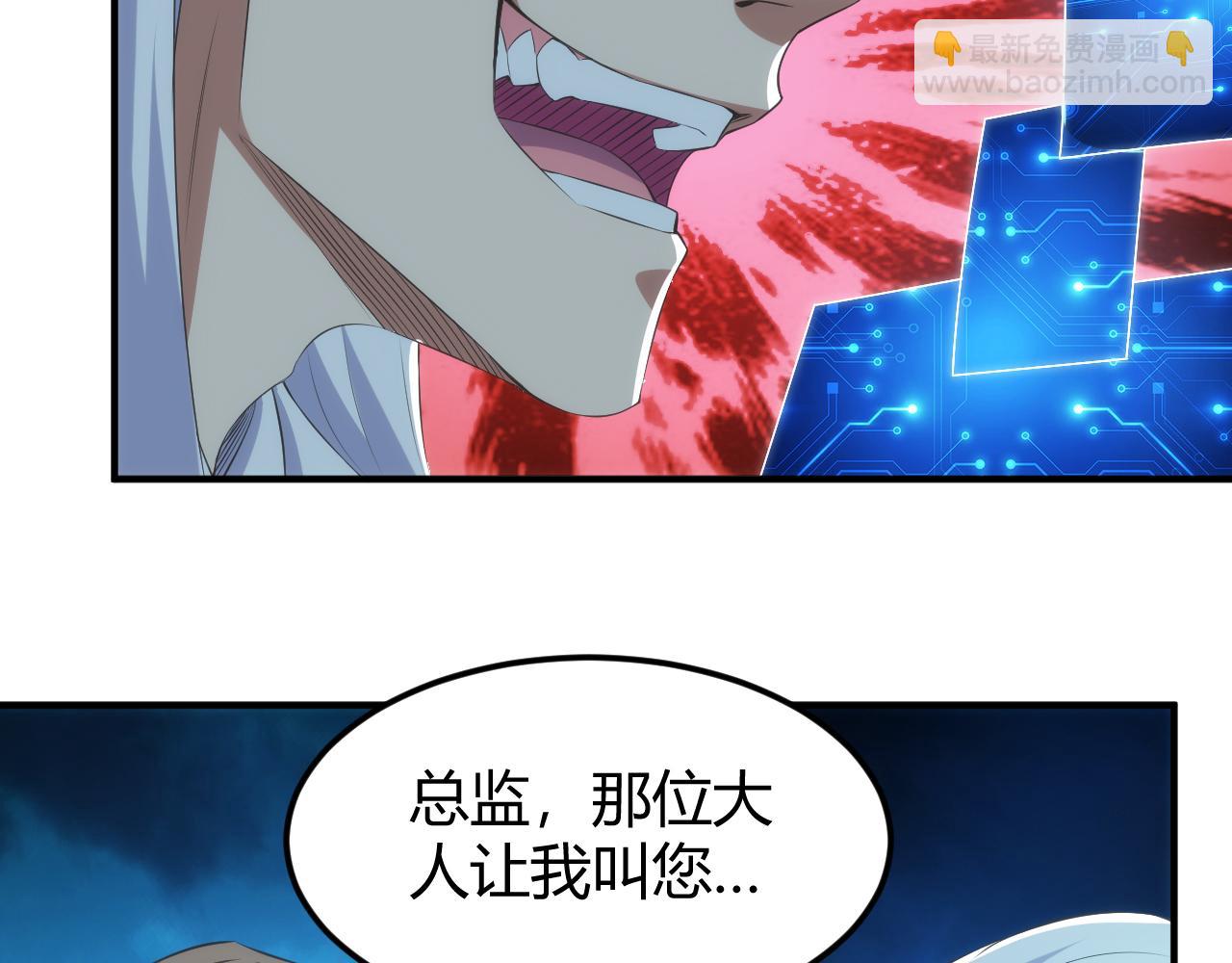 第327话 大礼23