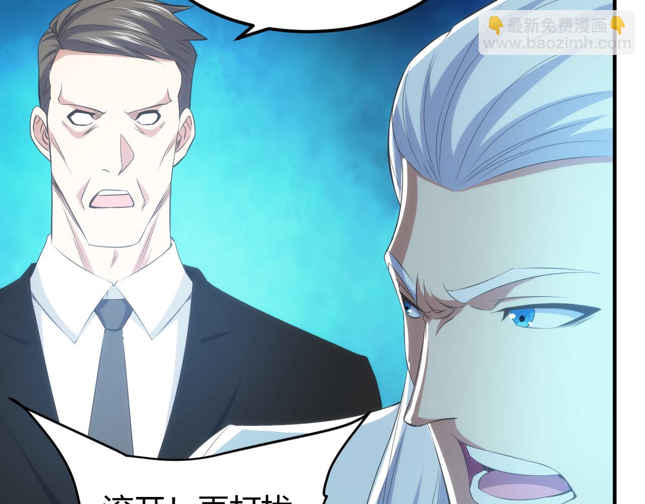 第327话 大礼24