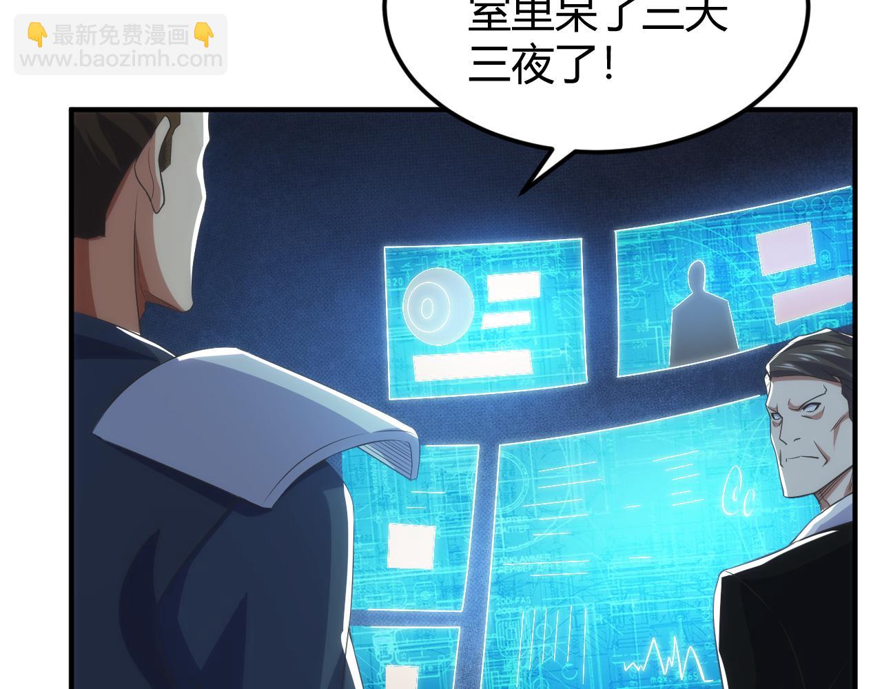 第327话 大礼26