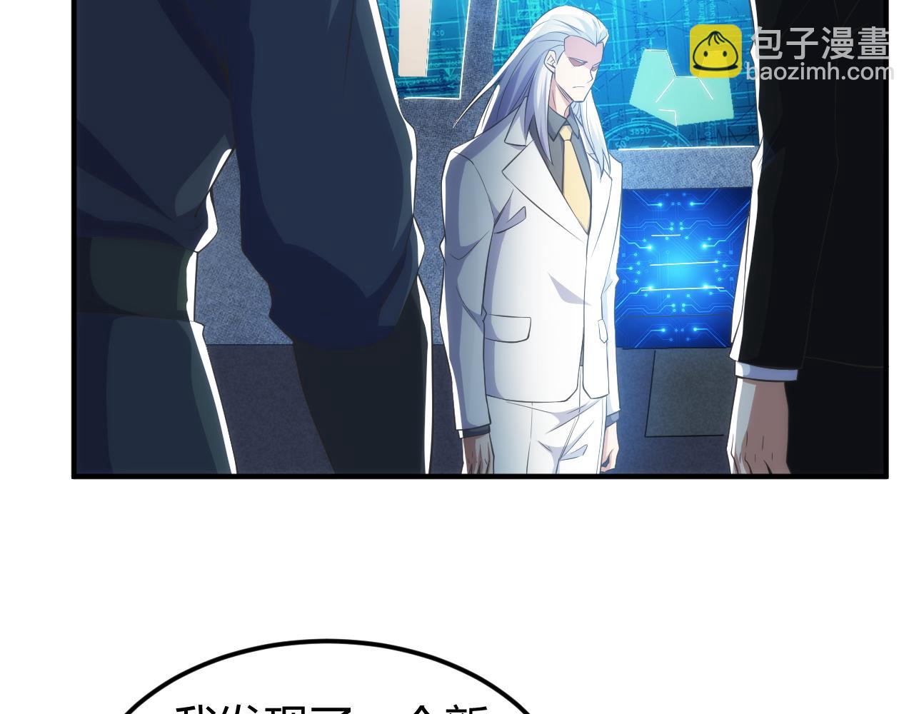 第327话 大礼27
