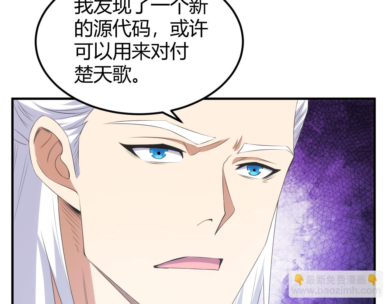 第327话 大礼28