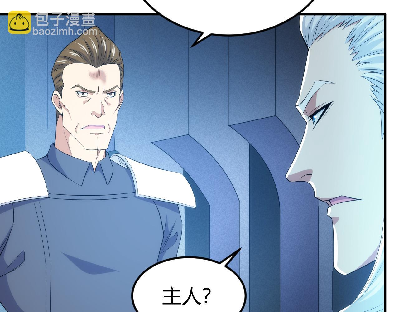 第327话 大礼32