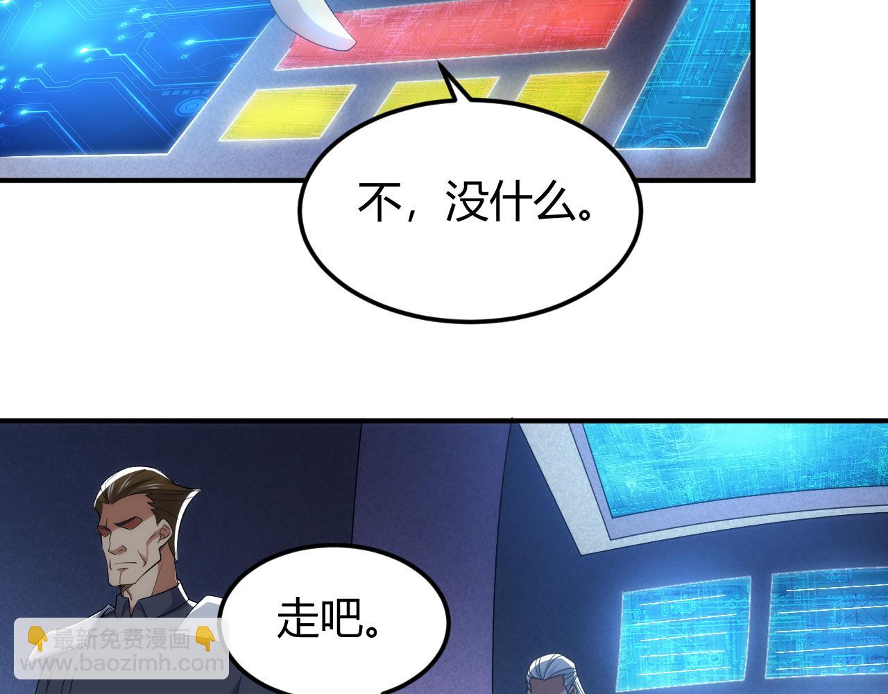 第327话 大礼37