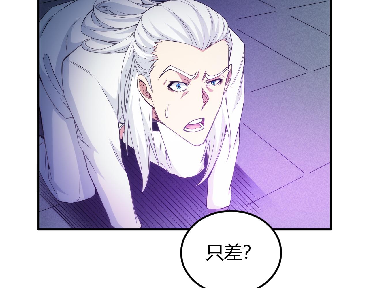 第327话 大礼43