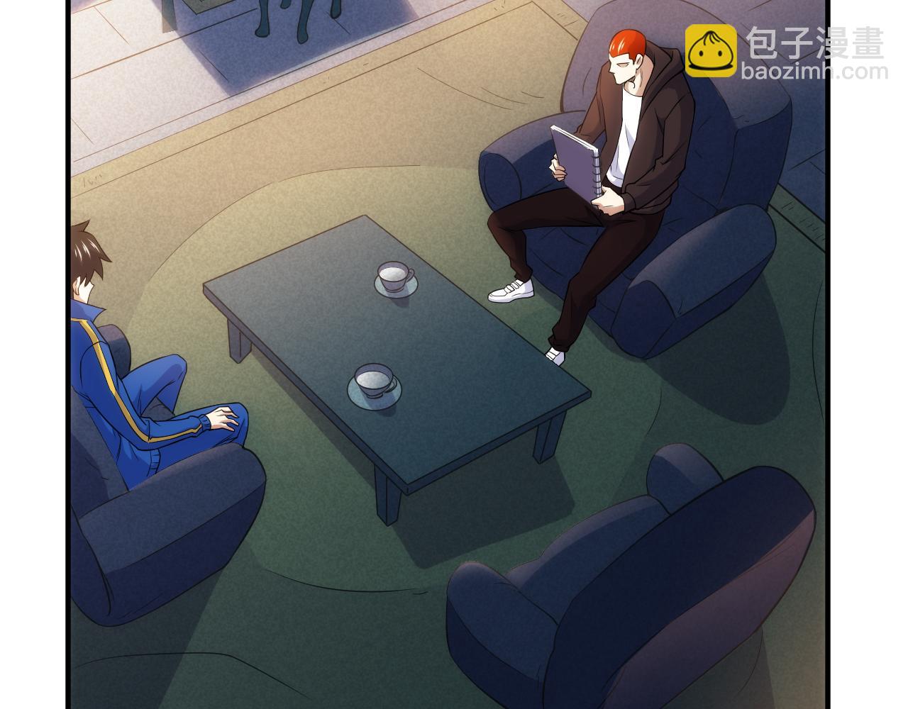 第327话 大礼5