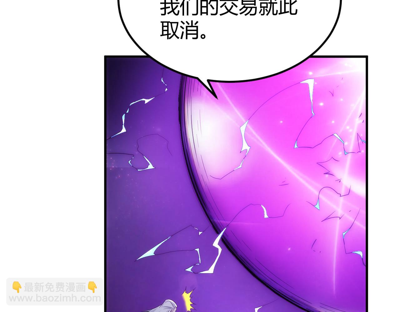 第327话 大礼51