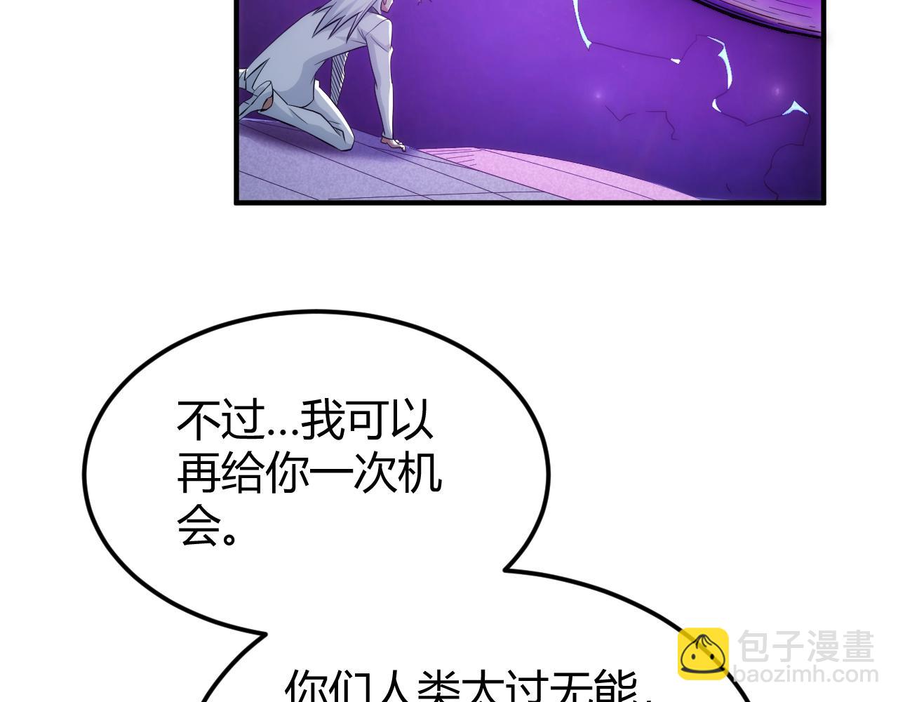 第327话 大礼52