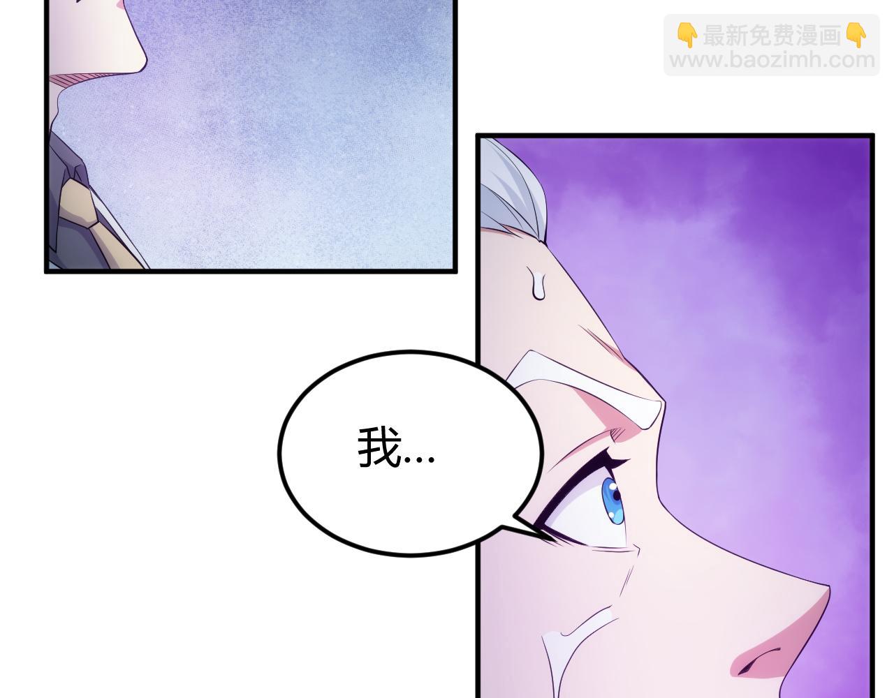 第327话 大礼58