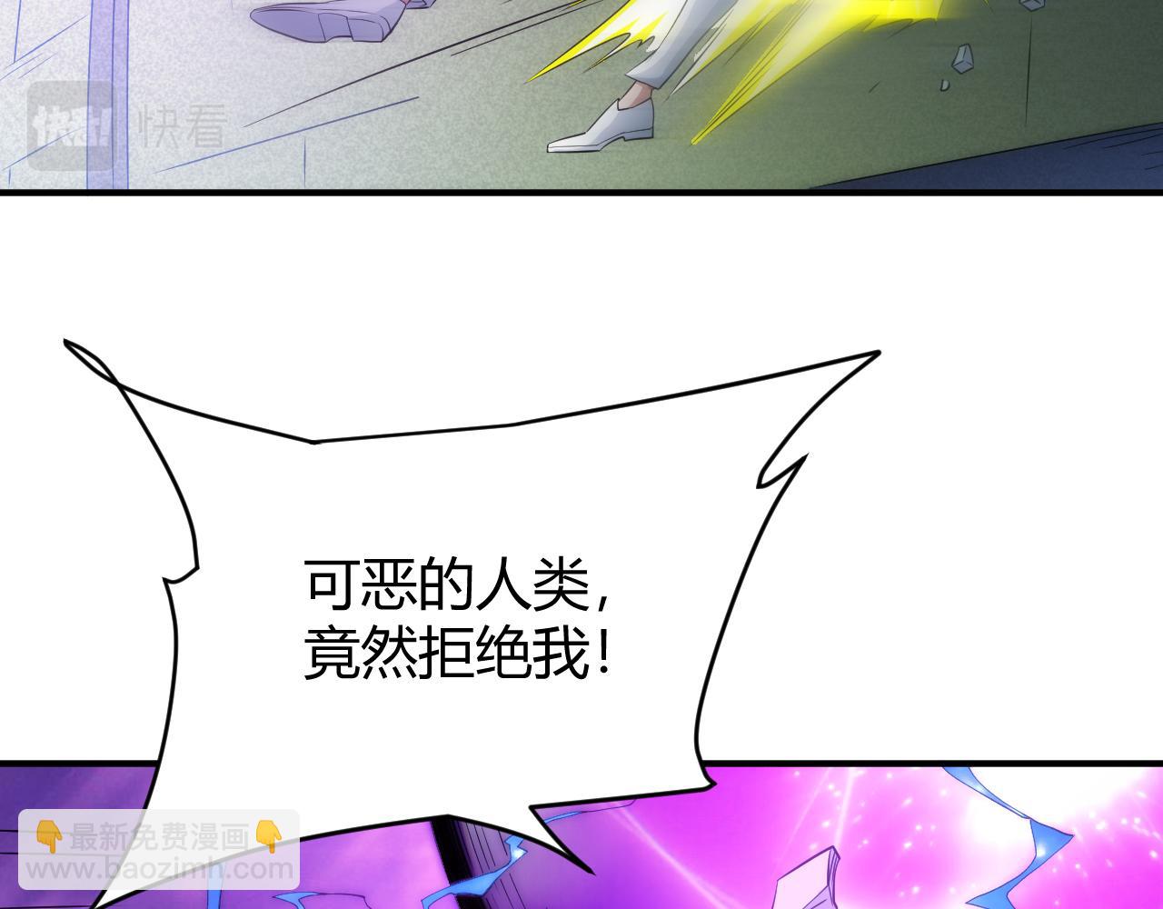 第327话 大礼66