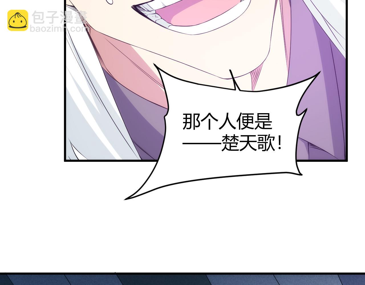 第327话 大礼73