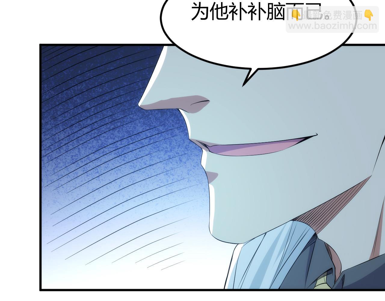 第327话 大礼85