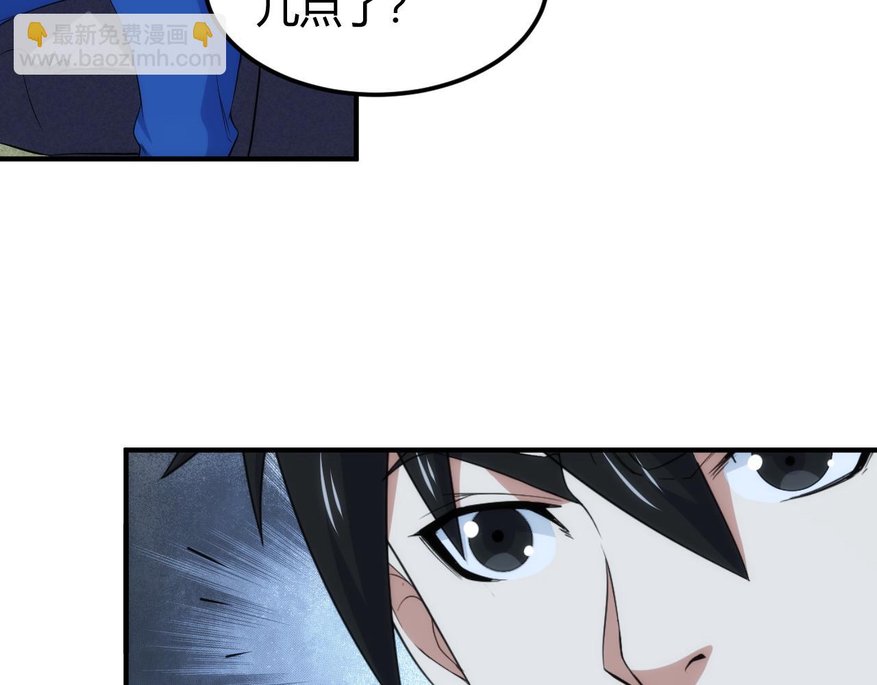 第328话 棋高一着21