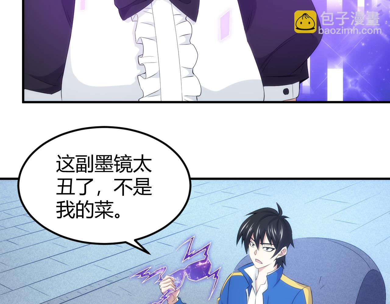 第328话 棋高一着37