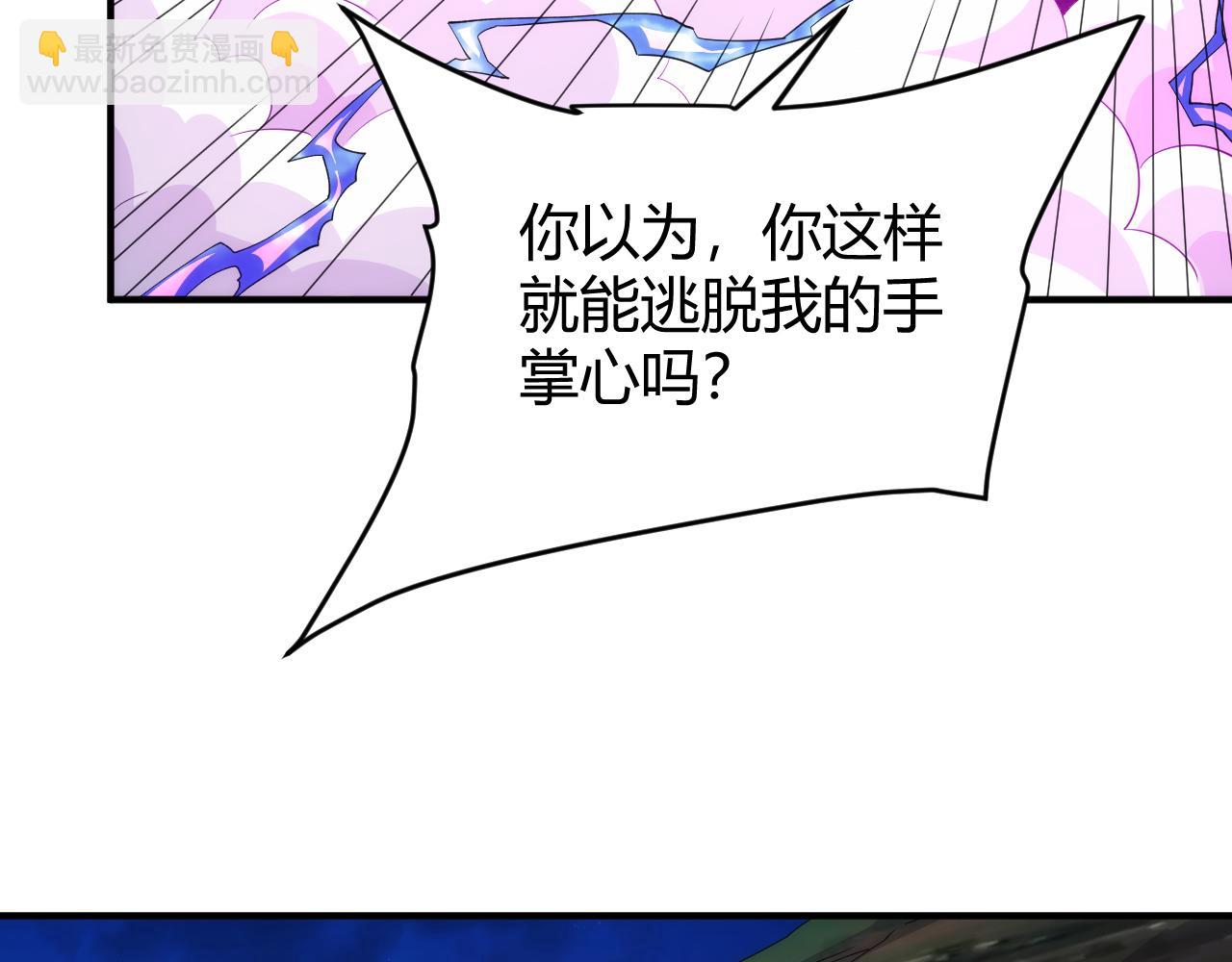 第328话 棋高一着62