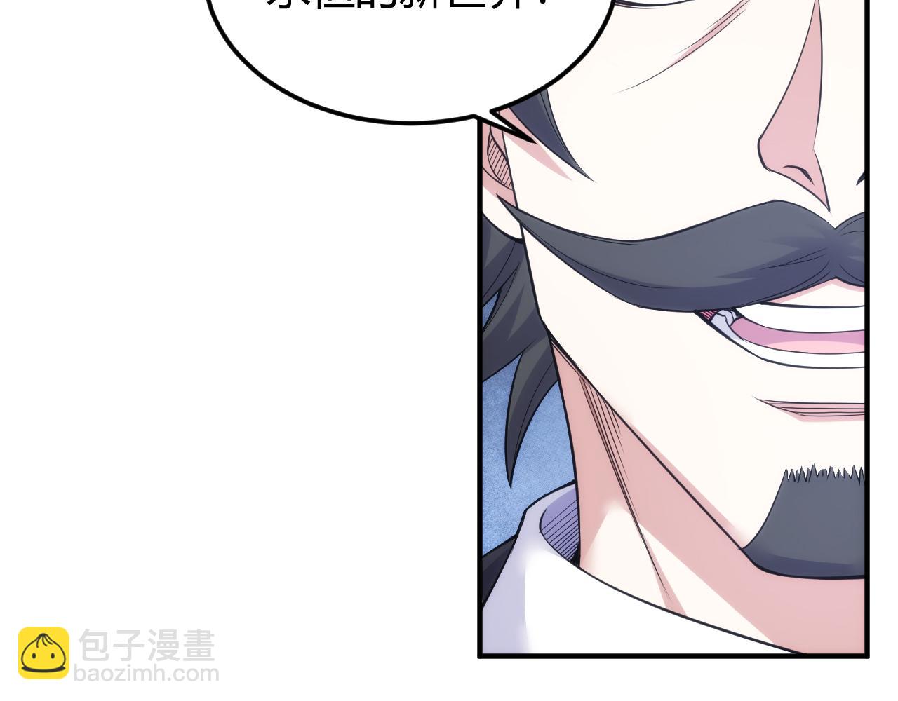 第331话 穿梭之环10