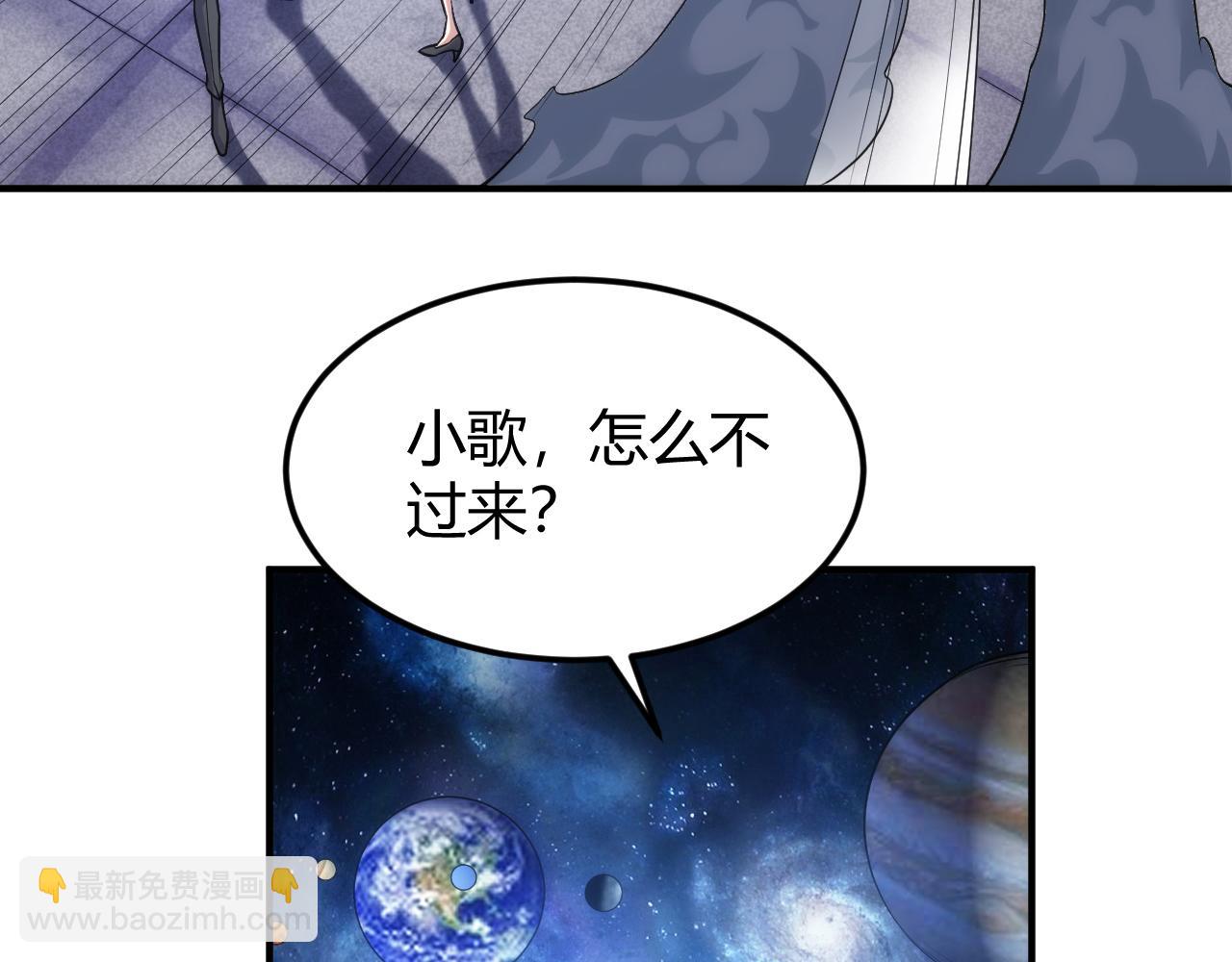 第331话 穿梭之环15