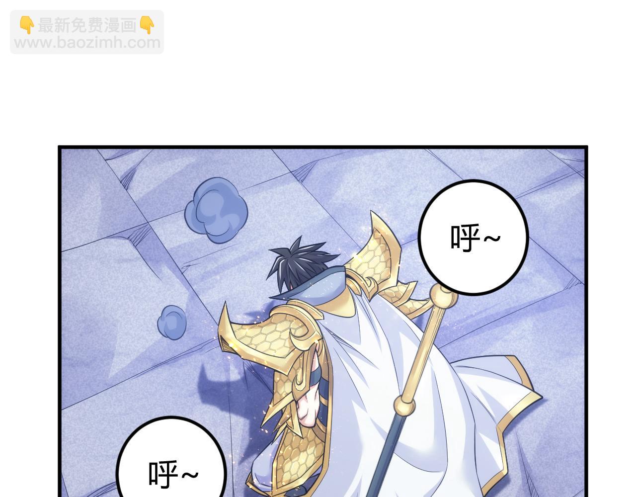 第331话 穿梭之环4