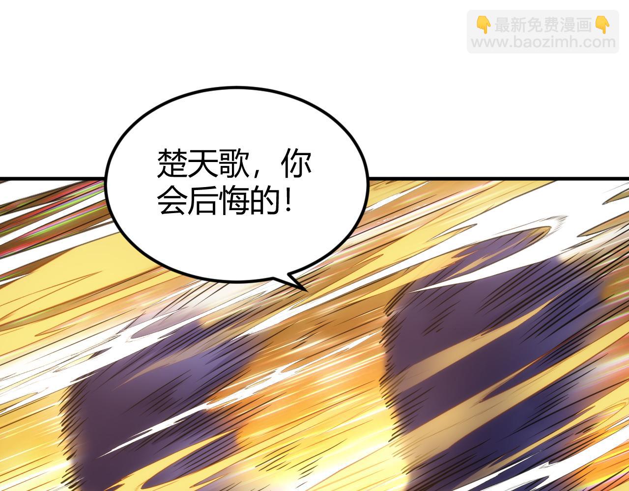 第331话 穿梭之环44