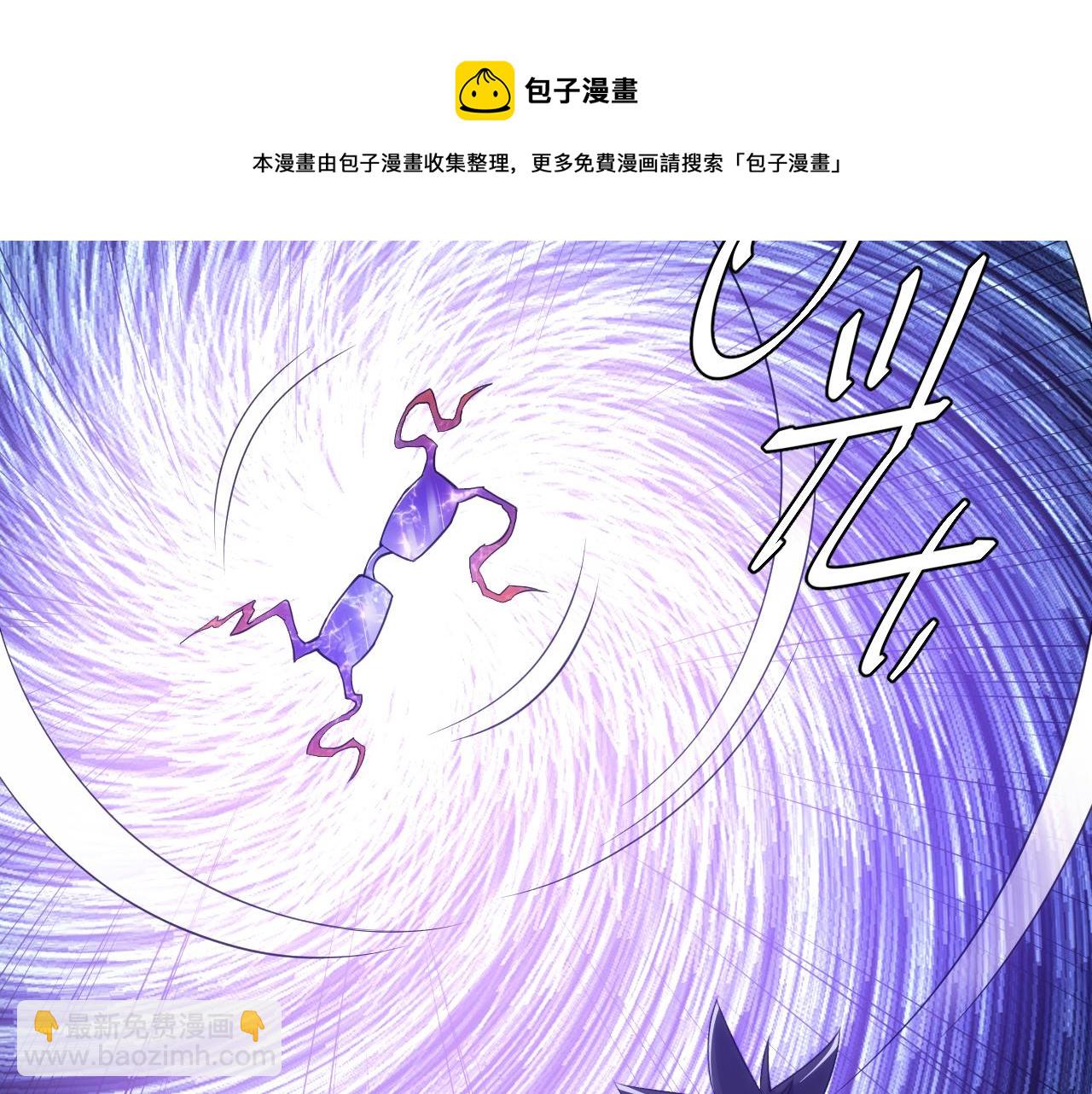 第331话 穿梭之环49