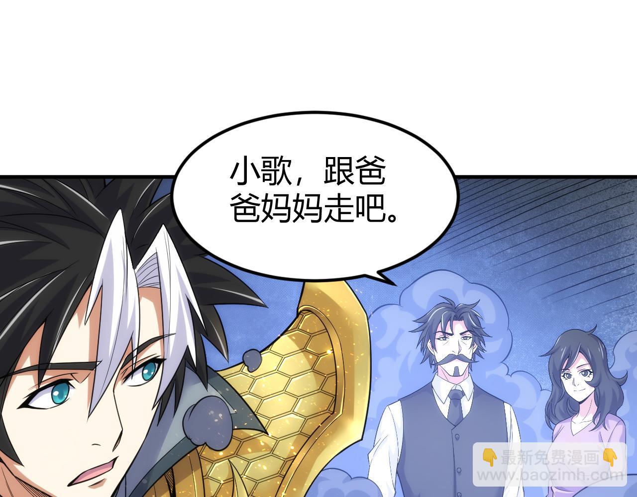 第331话 穿梭之环6