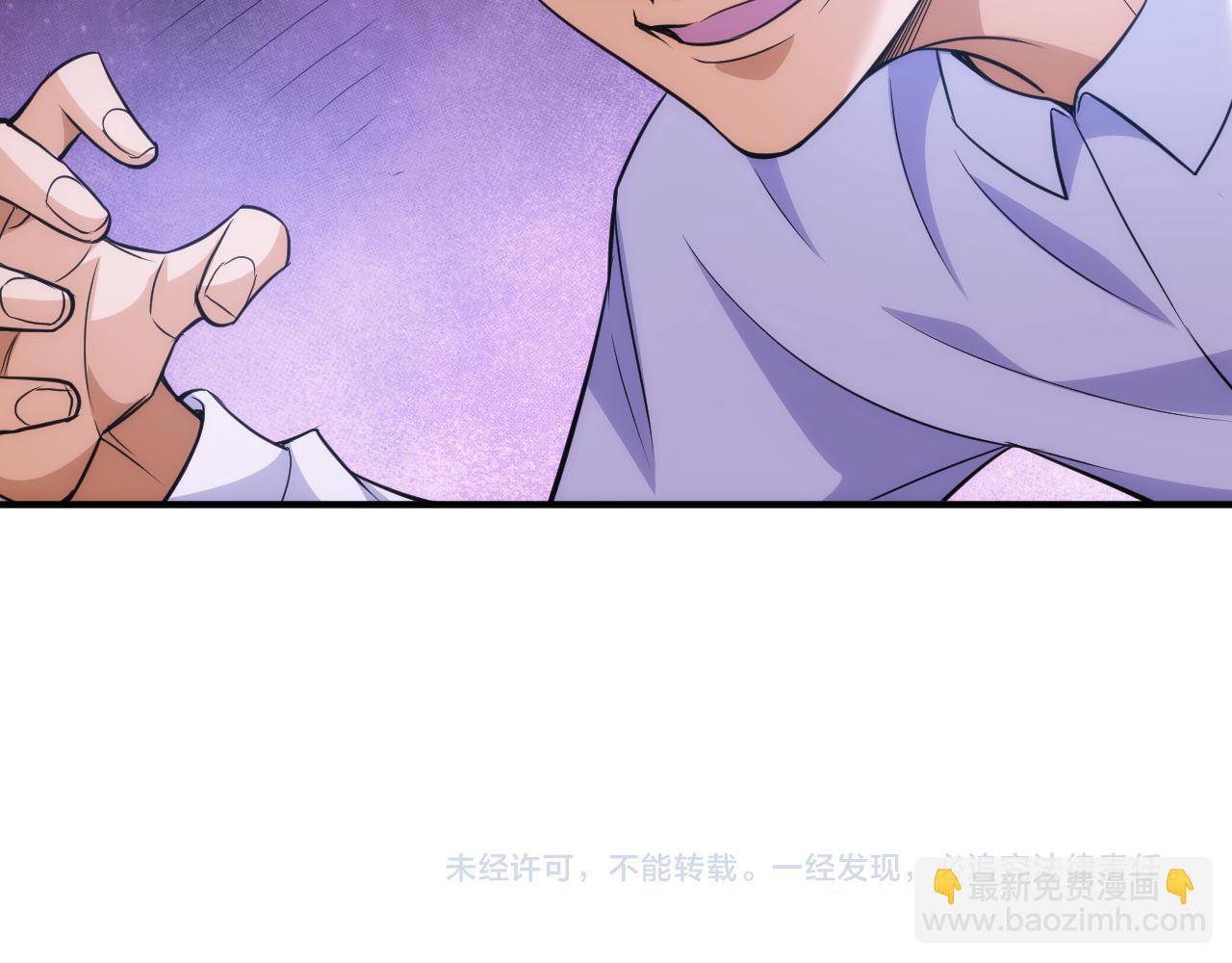 第331话 穿梭之环83