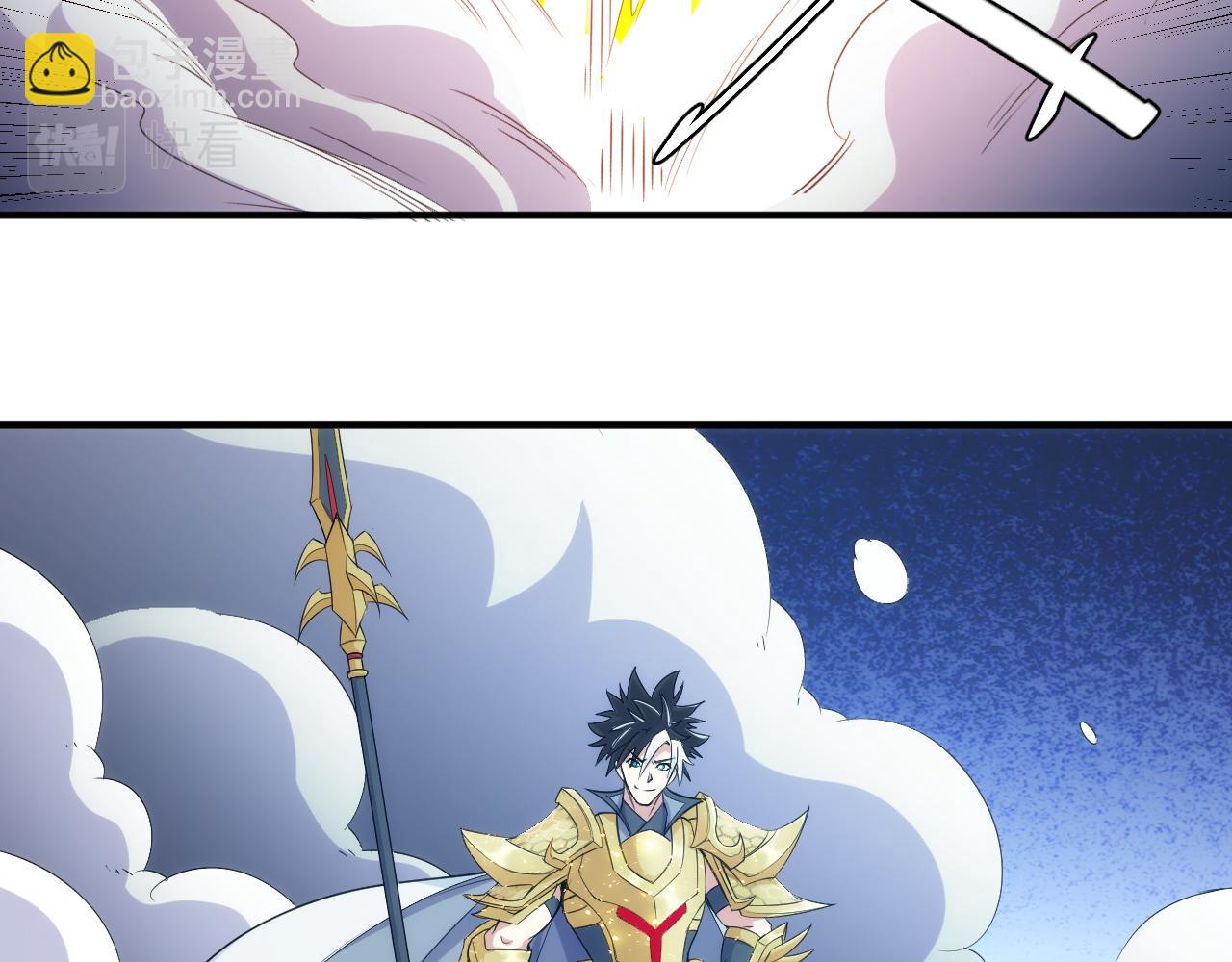 第332话 马后炮之眼78