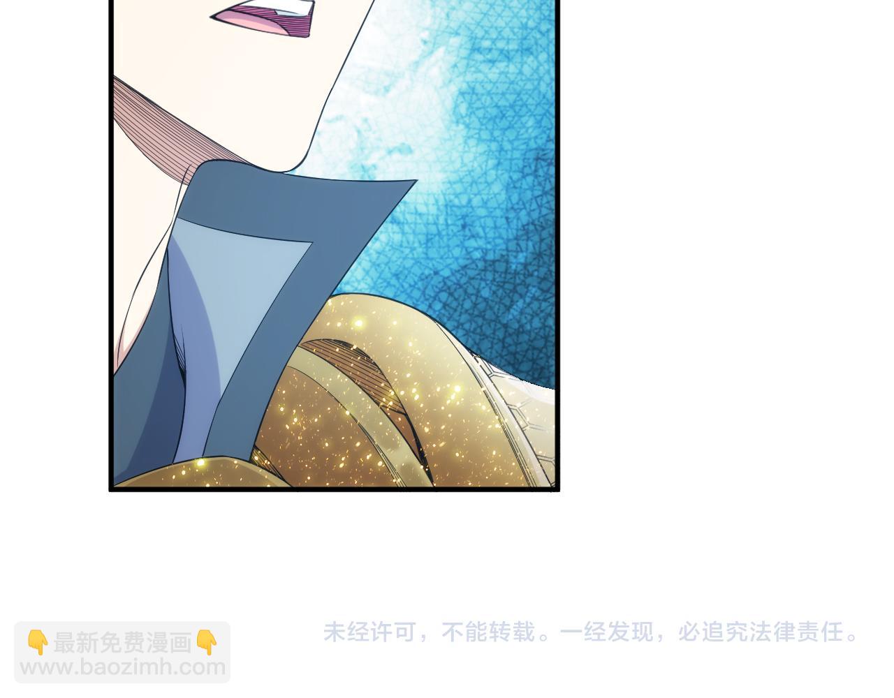 第332话 马后炮之眼82