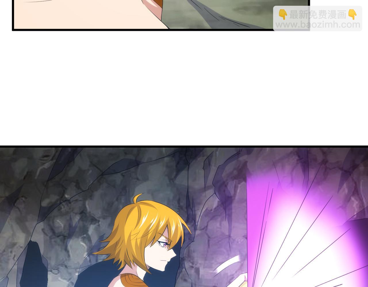第333话 现实入侵15