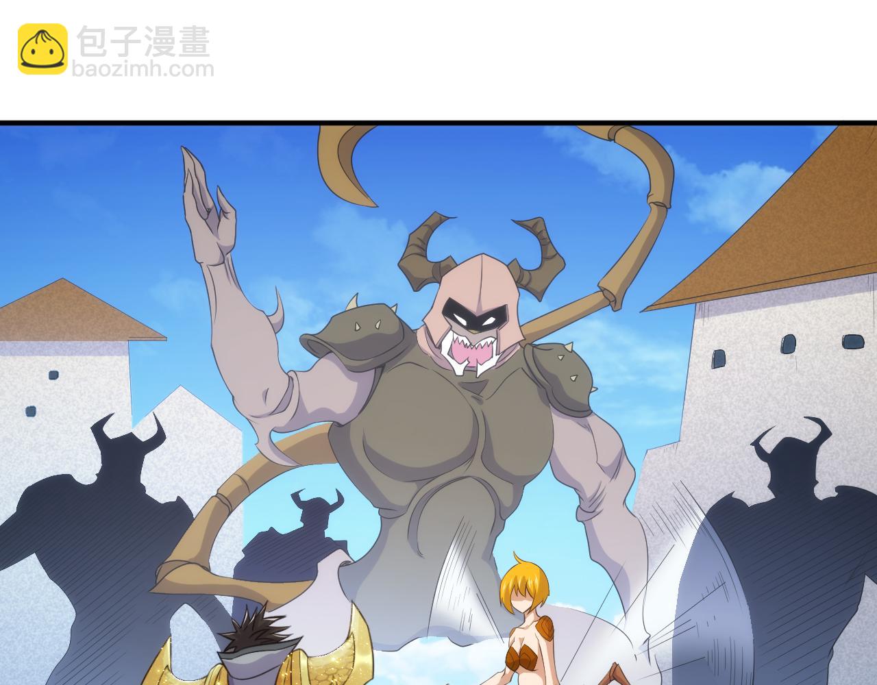 第333话 现实入侵27