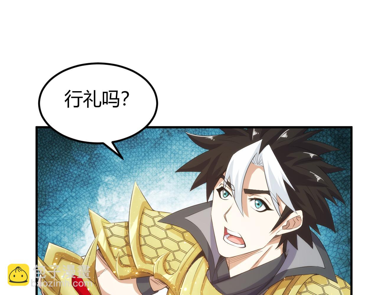第333话 现实入侵29