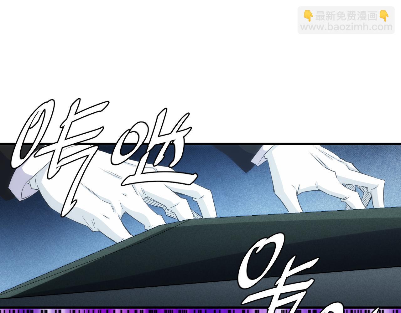 第333话 现实入侵60