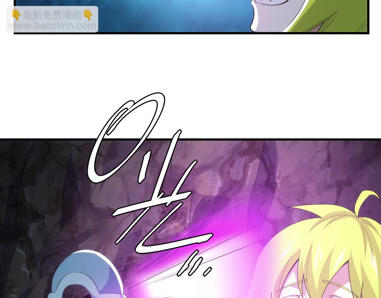 第333话 现实入侵7