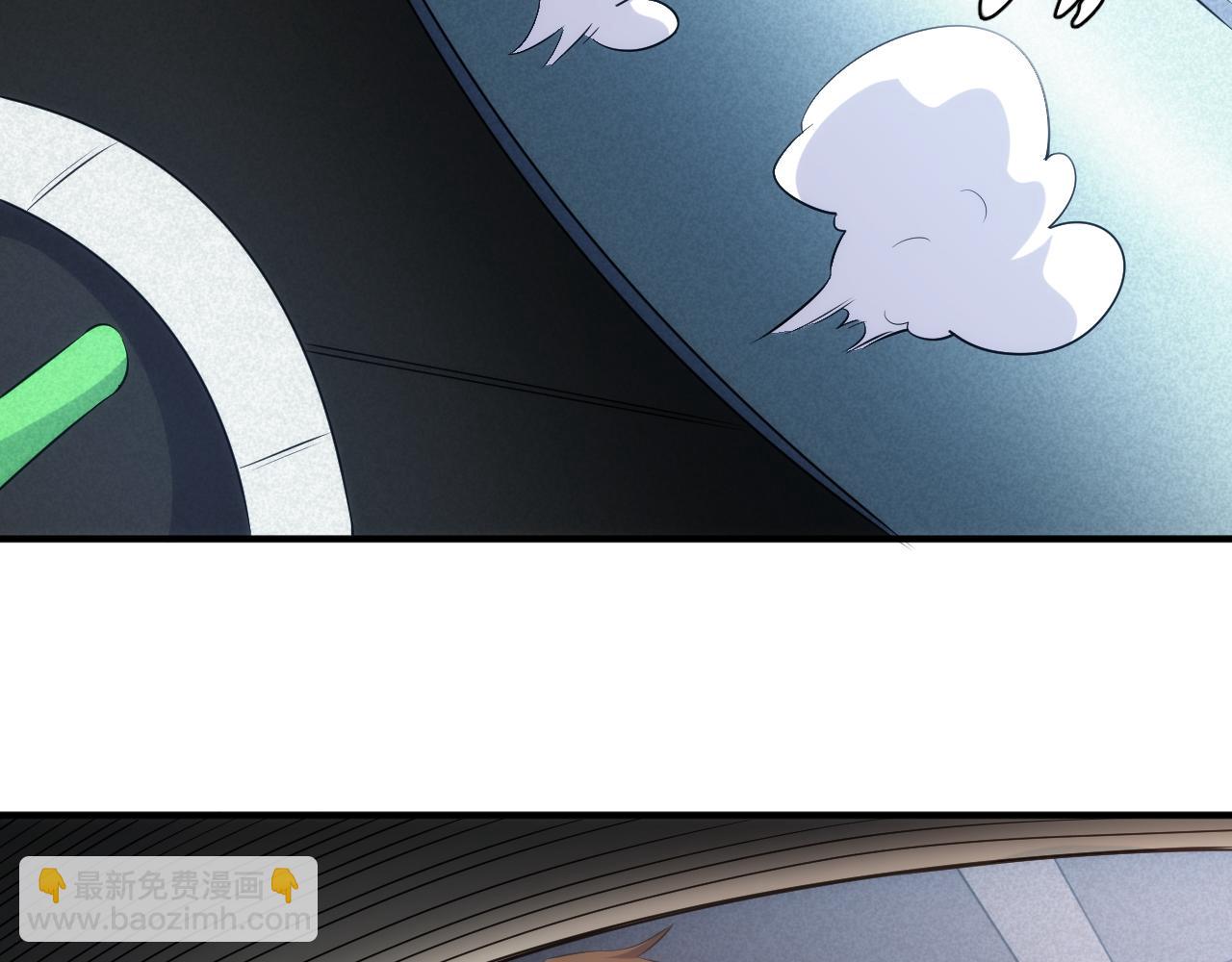 第333话 现实入侵71