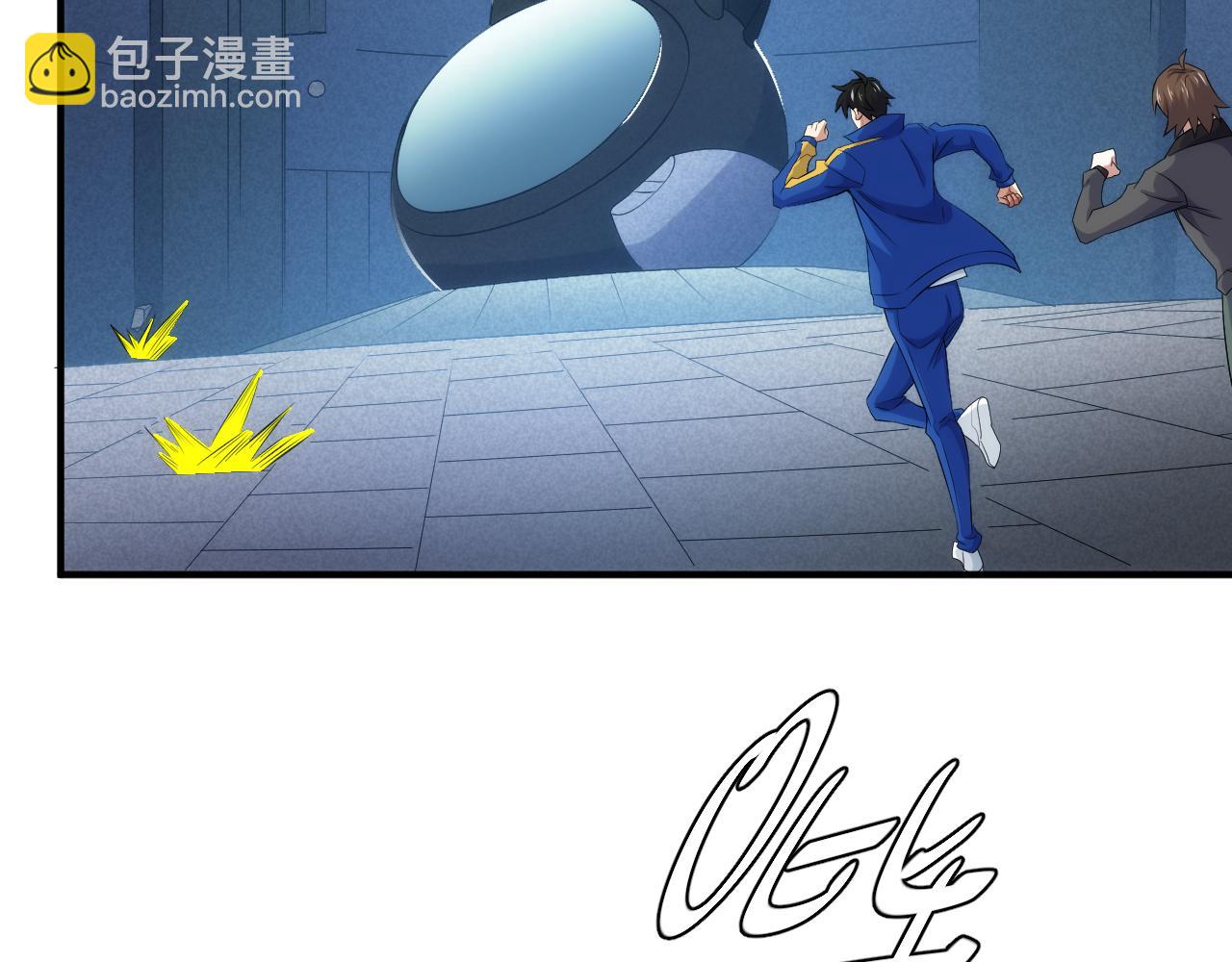 第333话 现实入侵77