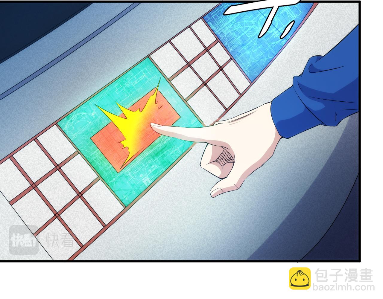 第333话 现实入侵78