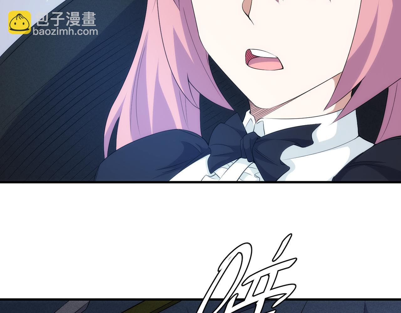 第333话 现实入侵81