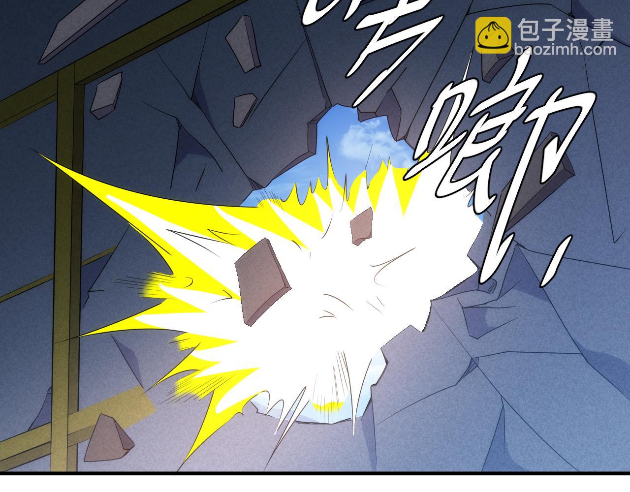 第333话 现实入侵82