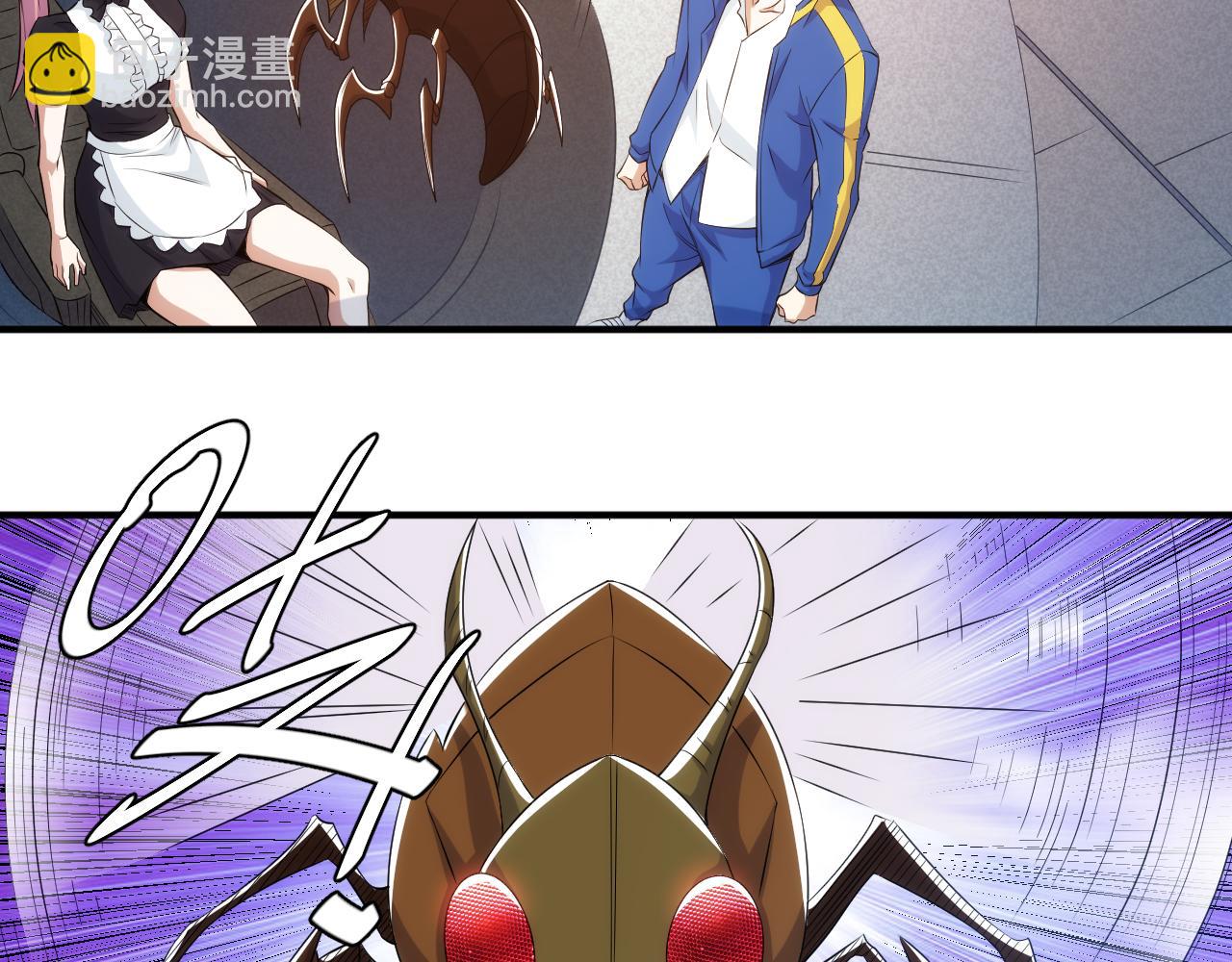 第333话 现实入侵84