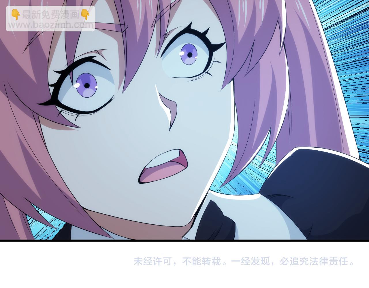 第333话 现实入侵86