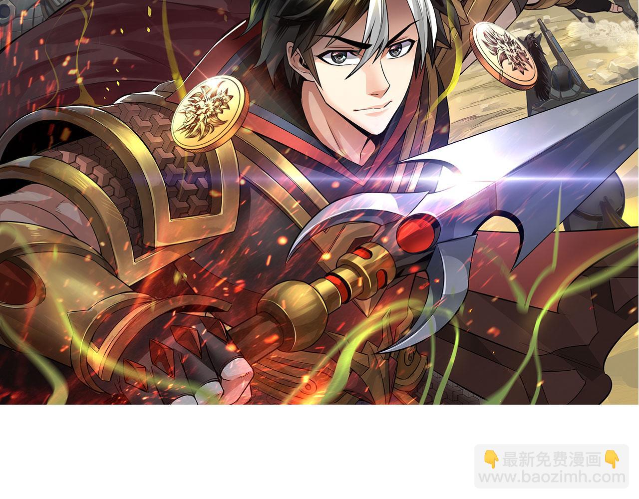 第334话 穿梭之环1