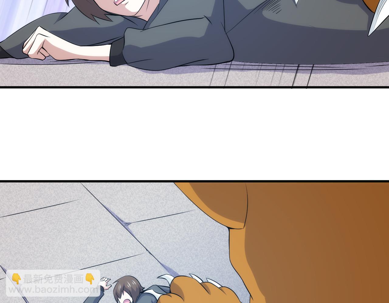 第334话 穿梭之环26