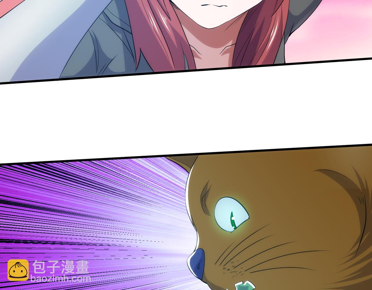 第334话 穿梭之环36