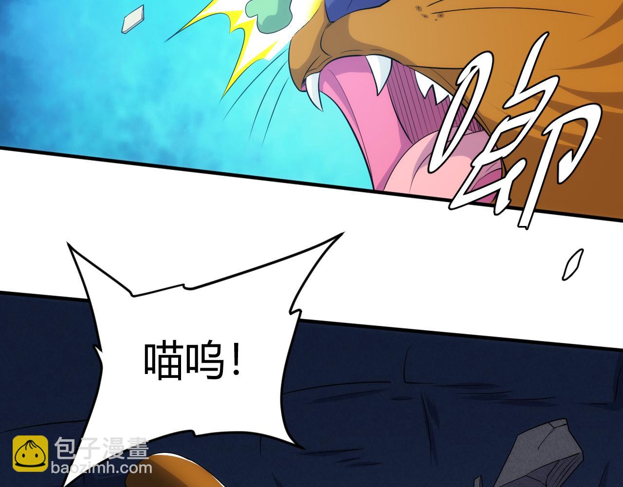 第334话 穿梭之环39