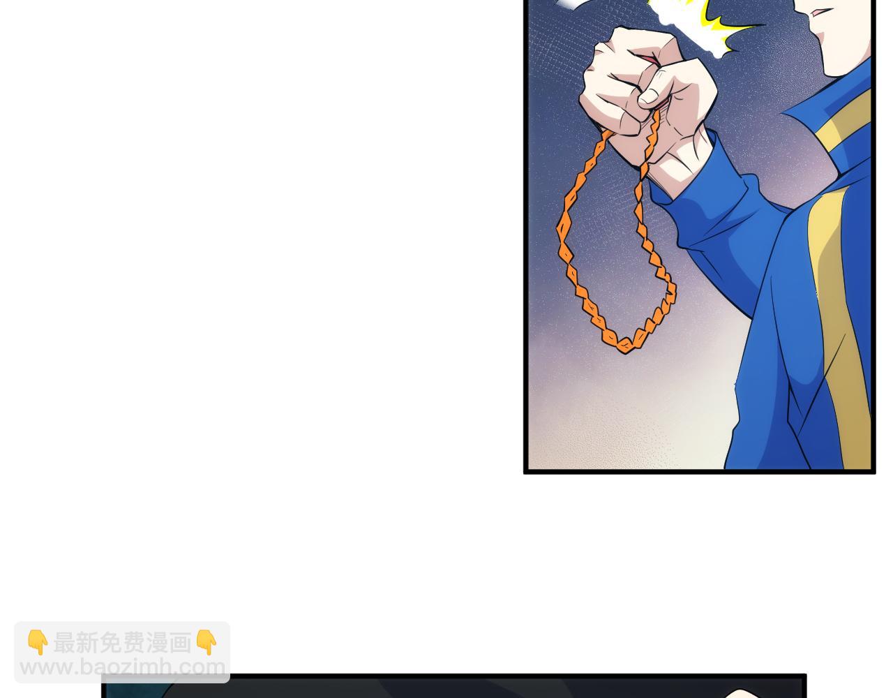 第334话 穿梭之环45