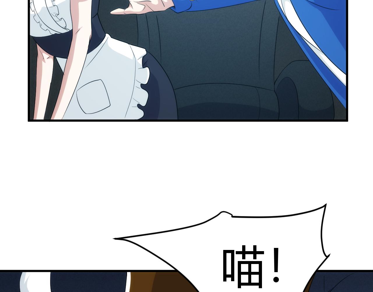 第334话 穿梭之环5