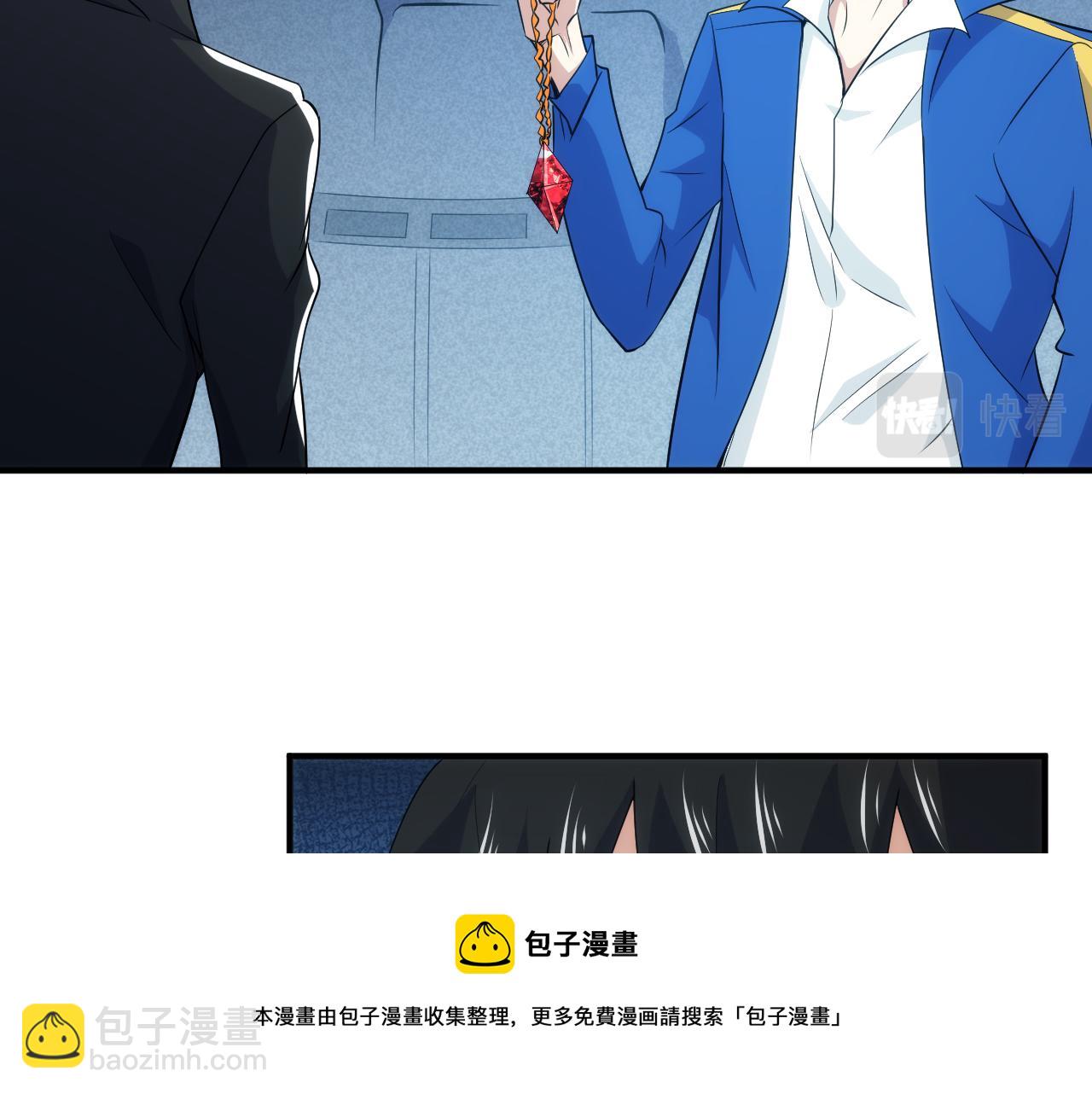 第334话 穿梭之环53